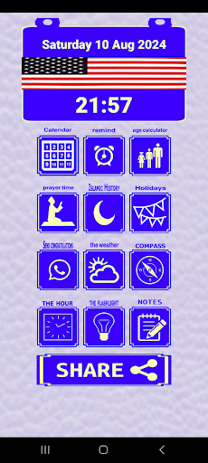 calendar 2024 Screen 2