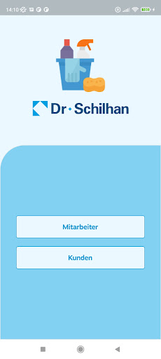 Android application Schilhan Service Hub screenshort