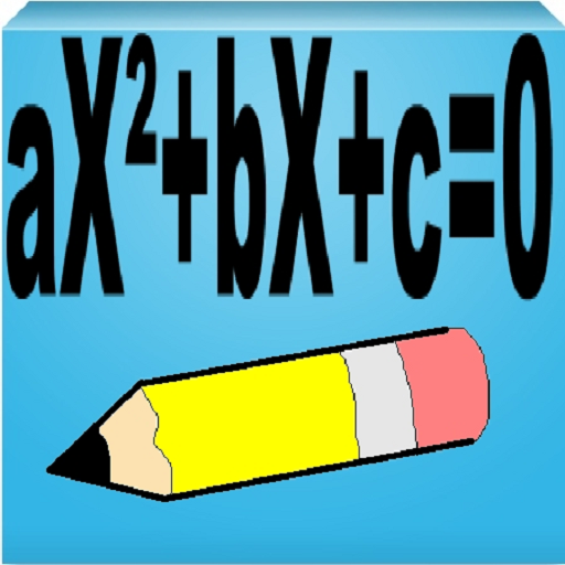 cuadratica logo
