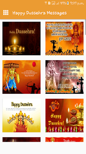 Happy Dussehra Greeting Cards