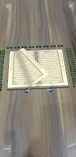 Quran AR - مصحف بالواقع المعزز screenshot 6