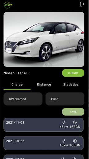 EVenergy Screen 3
