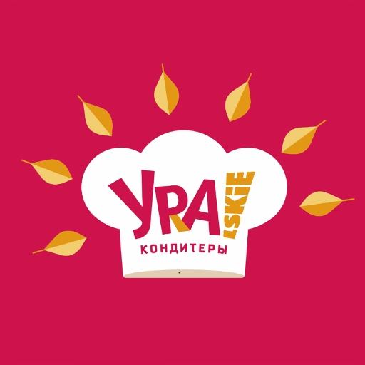 УРА!Кондитеры logo