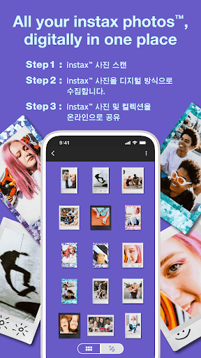 앱 미리보기