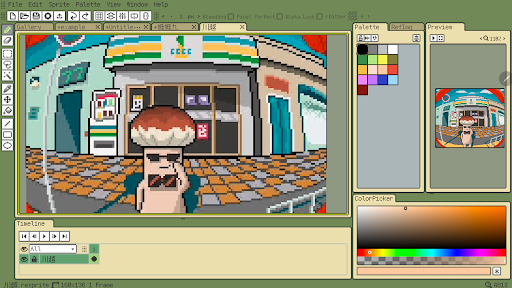 App preview