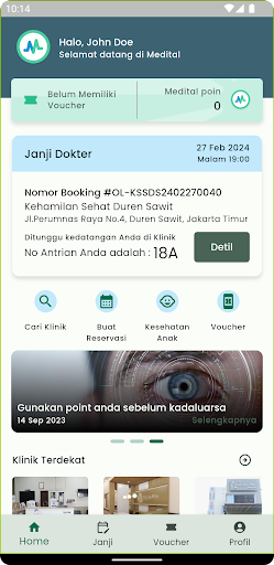 Android application Medital screenshort