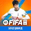 FIFA 모바일