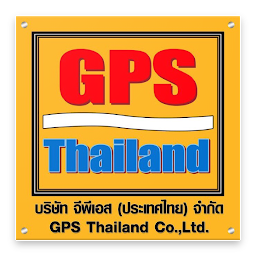 GPS THAILAND: Download & Review