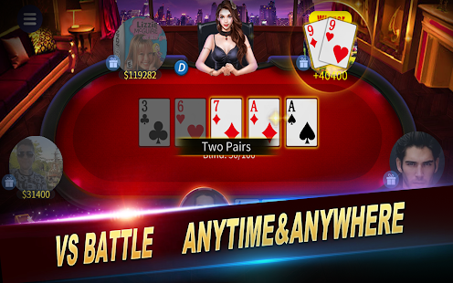 JYou Poker Texas Holdem apkdebit screenshots 7