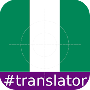 Top 29 Education Apps Like Hausa English Translator - Best Alternatives