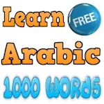 Cover Image of Скачать Learn Arabic Words 1.0.8 APK