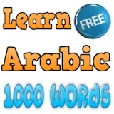 Learn Arabic Words icon