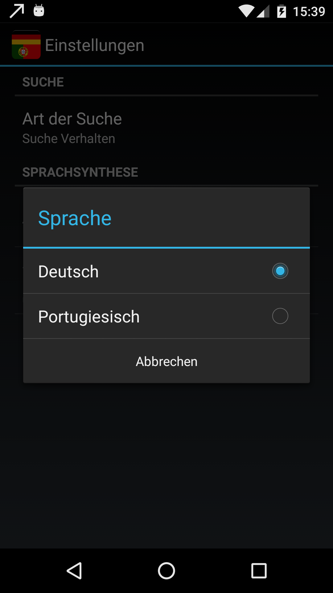 Android application German Portuguese Dictionary screenshort
