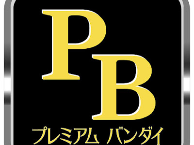 【ベストコレクション】 ��ンダイ アイコン 875996-バ��ダイ アイコン