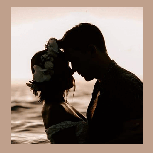 سَكَن رُوحِي - سعاد محمد