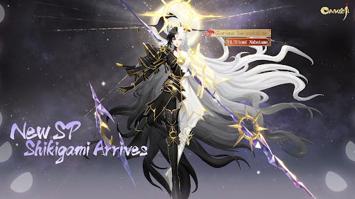 Onmyoji 2