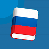 Уроки русского языка icon