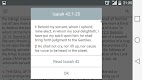 screenshot of The Pulpit Commentary