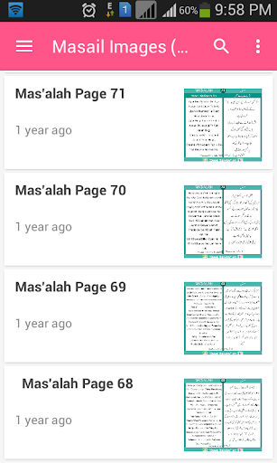 Deeni Masail Screen 2