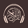 Aya - quran download & Stream icon