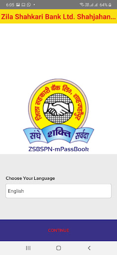 Android application ZSBSPN Shahjahanpur mPassbook screenshort