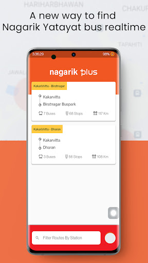 Nagarik Plus Screen 2