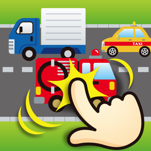 Enjoy! Touch Game Download on Windows