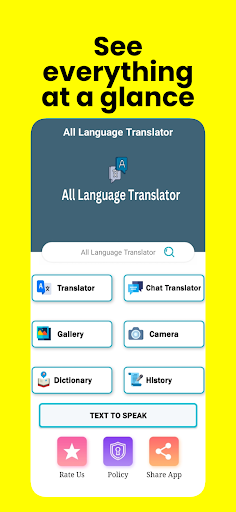Translator