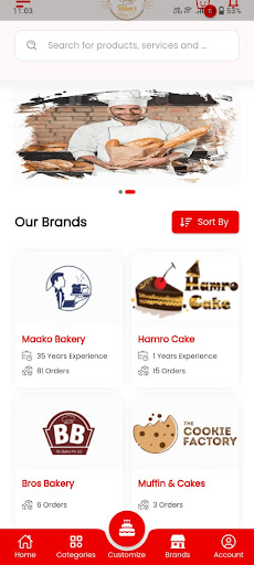 Android application Bakers Hub screenshort
