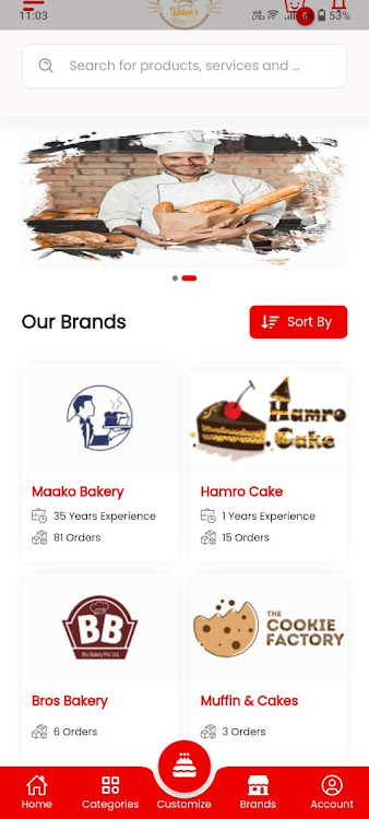 Bakers Hub - 1.0.0 - (Android)