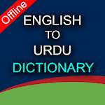 Cover Image of ดาวน์โหลด English to Urdu Dictionary 1.8 APK