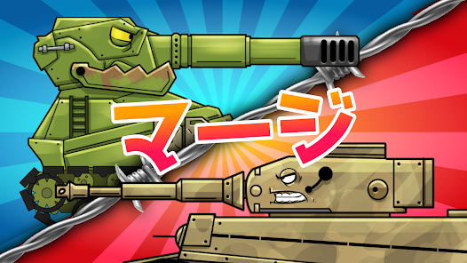 スクリーンショット画像