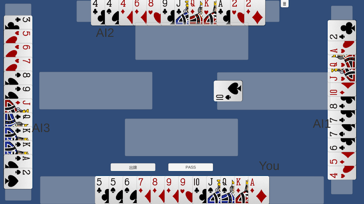Big 2 Pusoy Poker Card Offline - New - (Android)