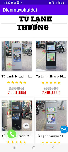 Điện Máy Phát Đạt Screen 2