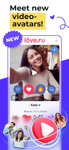 Love.ru - Russian Dating App 1