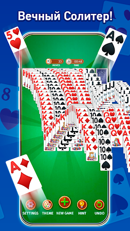 Game screenshot Klondike Solitaire – пасьянс apk download