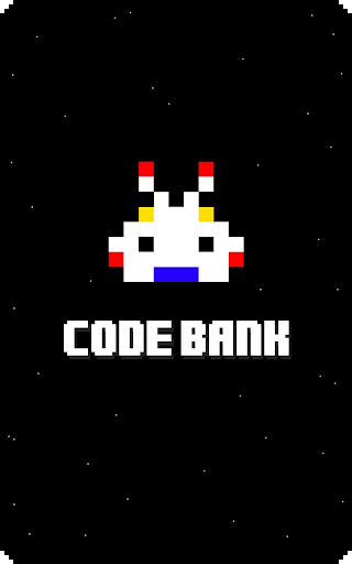 Android application 코드뱅크 - 게임쿠폰 사전예약 screenshort