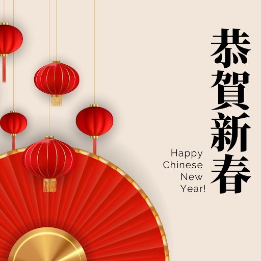 Download Happy Chinese New Year 2023 Free for Android - Happy Chinese New  Year 2023 APK Download 