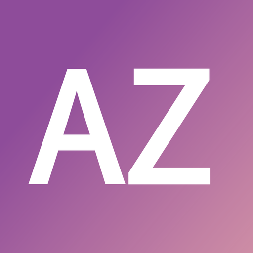 알리자 logo