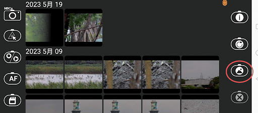 NBScope Screen 2
