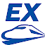 Shinkansen smartEX App