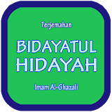 Bidayatul Hidayah + Terjemah icon