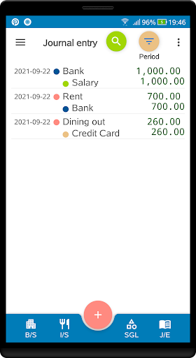 Android application Goldie double entry VIP screenshort