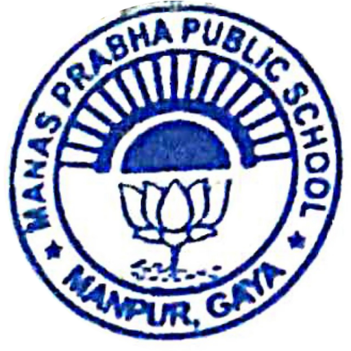 Manas Prabha Public School logo