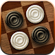 Brazilian Checkers Windowsでダウンロード