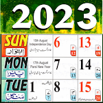 Cover Image of Download Urdu Calendar 2023 اردو کیلنڈر  APK