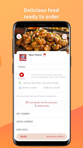 New World Chinese Screen 3