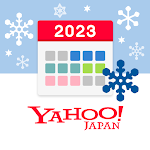 Cover Image of डाउनलोड Yahoo! कैलेंडर शेड्यूल ऐप के साथ प्रबंधित करें  APK