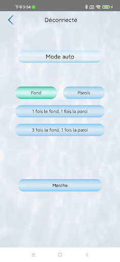 Opson Pro Screen 2