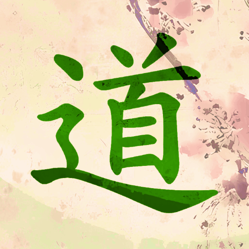 Daily & Random Tao logo